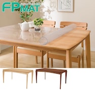 FPマット(ダイニングテーブルビオーク135専用)
