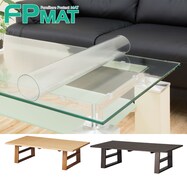 FPマット(センターテーブルアケビ2 135専用)