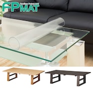 FPマット(センターテーブルアケビ2 135専用)