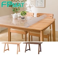 FPマット(ダイニングテーブルNコレクションT-06A 135・150・165専用)