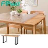 FPマット(ダイニングテーブル Nコレクション T-03U専用)