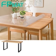 FPマット(ダイニングテーブル Nコレクション T-03U専用)