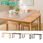 FPマット(ダイニングテーブル Nコレクション T-06U 165専用) 1枚目画像