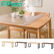 FPマット(ダイニングテーブル Nコレクション T-06U 180・200専用)