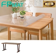 FPマット(レベントN 165専用)【期間限定価格:11/26~1/5まで】