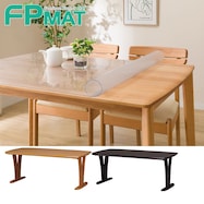 FPマット(ダイニングテーブルレベント 165・200専用)