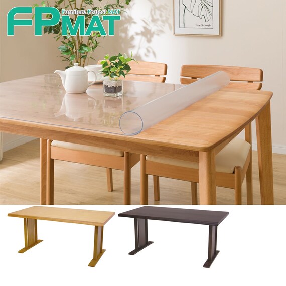 FPマット(サザナミ 150専用) 1枚目画像