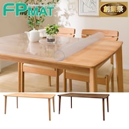 FPマット(Nコレクション T-05 専用)【期間限定価格:11/26~1/5まで】