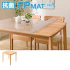抗菌FPマット(オーク・チェルシー・モダン・ASC 75専用) 1枚目画像