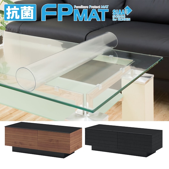 抗菌FPマット(ロード110専用) 1枚目画像