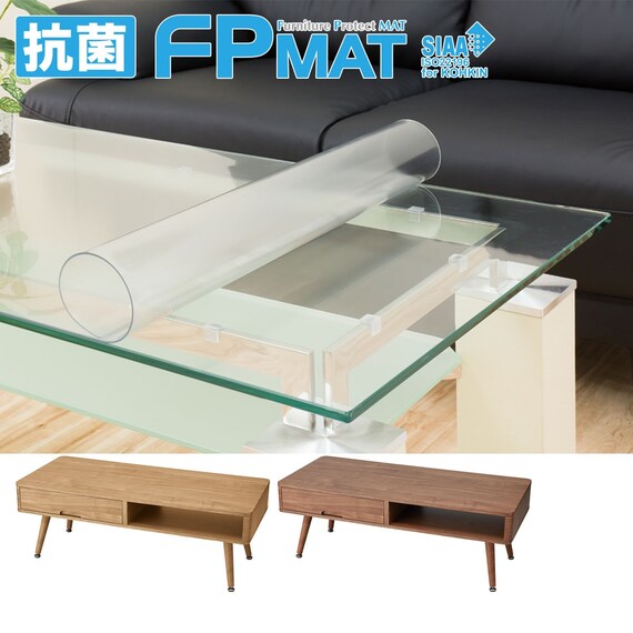抗菌FPマット(ホープN専用) 1枚目画像