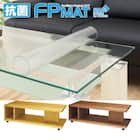 抗菌FPマット(コネクト120キャスター専用) 1枚目画像