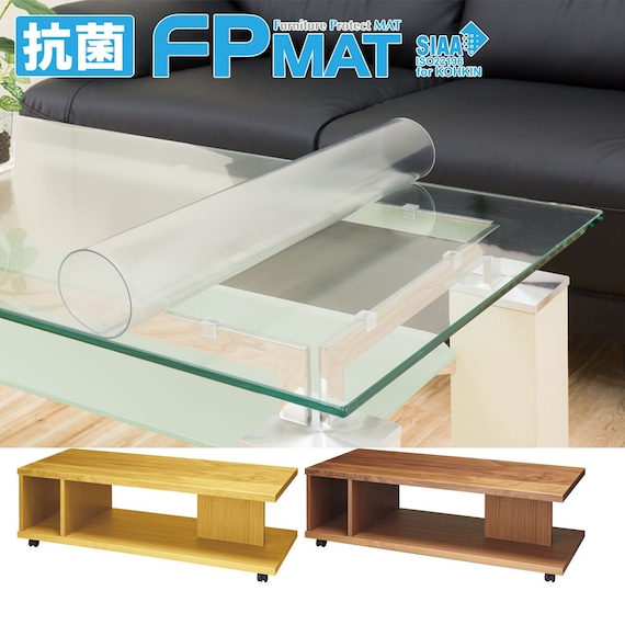 抗菌FPマット(コネクト120キャスター専用) 1枚目画像