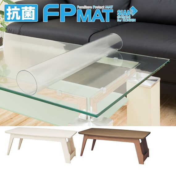 抗菌FPマット(リブレス105専用) 1枚目画像