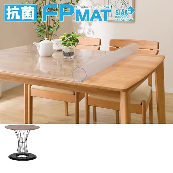 抗菌FPマット(コルーナ専用) 1枚目画像