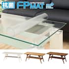 抗菌FPマット(セーブル100専用) 1枚目画像