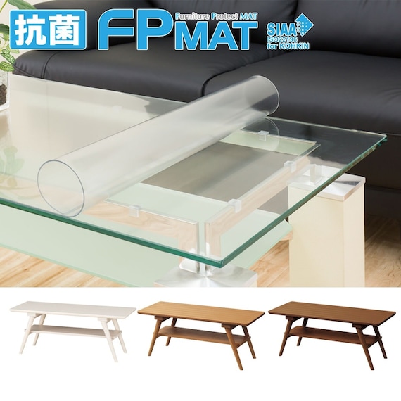 抗菌FPマット(セーブル100専用) 1枚目画像