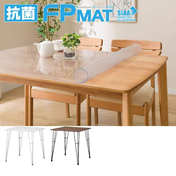 抗菌FPマット(クーボ3/70専用) 1枚目画像