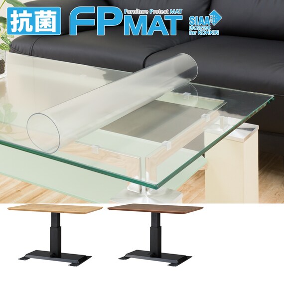 抗菌FPマット(LC-004/120専用) 1枚目画像