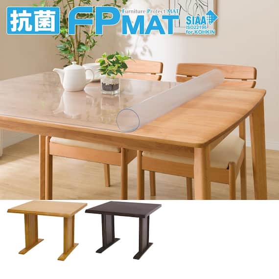 抗菌FPマット(サザナミ 90専用) 1枚目画像