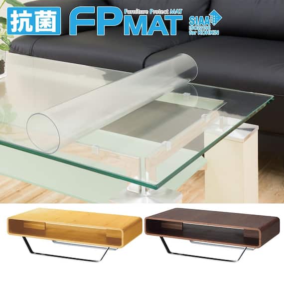 抗菌FPマット(セリス120専用) 1枚目画像