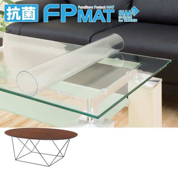 抗菌FPマット(ラッセル120専用) 1枚目画像