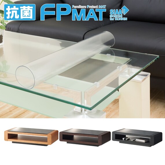 抗菌FPマット(ベルネF専用) 1枚目画像