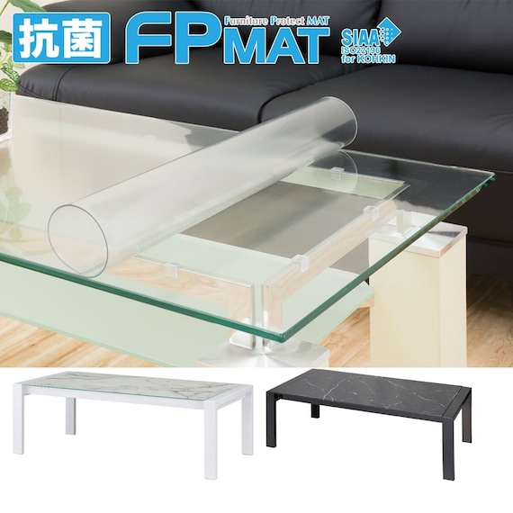 抗菌FPマット(エスペルト120専用) 1枚目画像