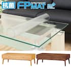 抗菌FPマット(Nフィルン専用) 1枚目画像