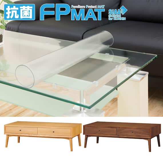 抗菌FPマット(Nフィルン専用) 1枚目画像