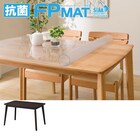 抗菌FPマット(リベラルY専用) 1枚目画像