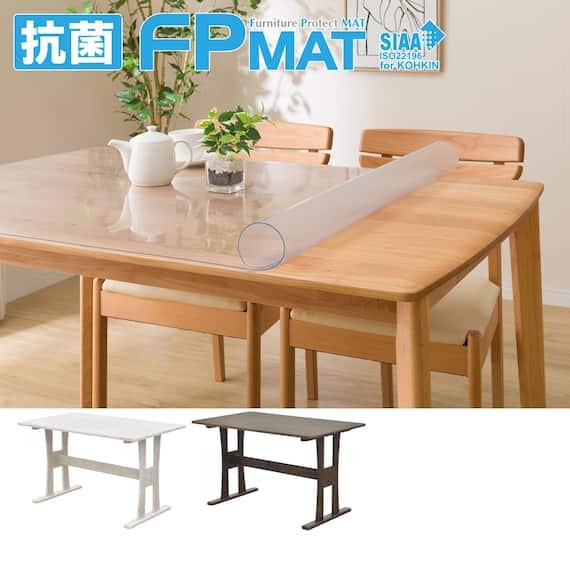 抗菌FPマット(ファンシー120専用) 1枚目画像