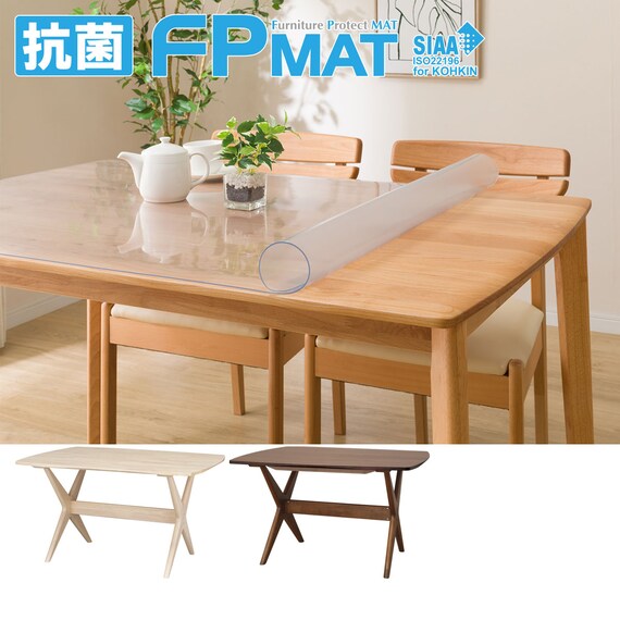 抗菌FPマット(リラックスワイド120専用) 1枚目画像