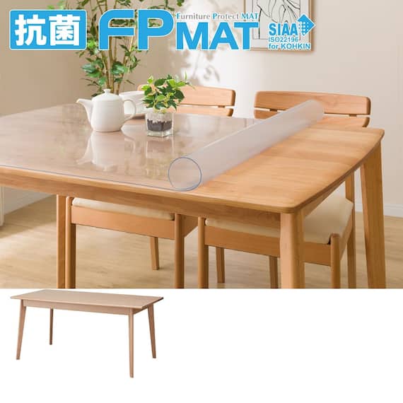 抗菌FPマット(DTNオーランド150専用) 1枚目画像