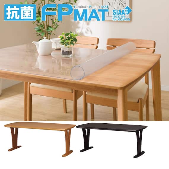 抗菌FPマット(レベントN165専用) 1枚目画像