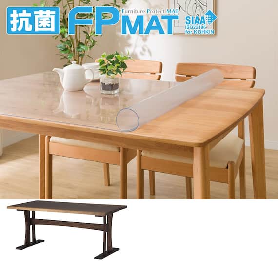 抗菌FPマット(ヤマト4 160専用) 1枚目画像