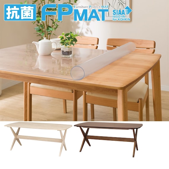 抗菌FPマット(リラックスワイド160専用) 1枚目画像