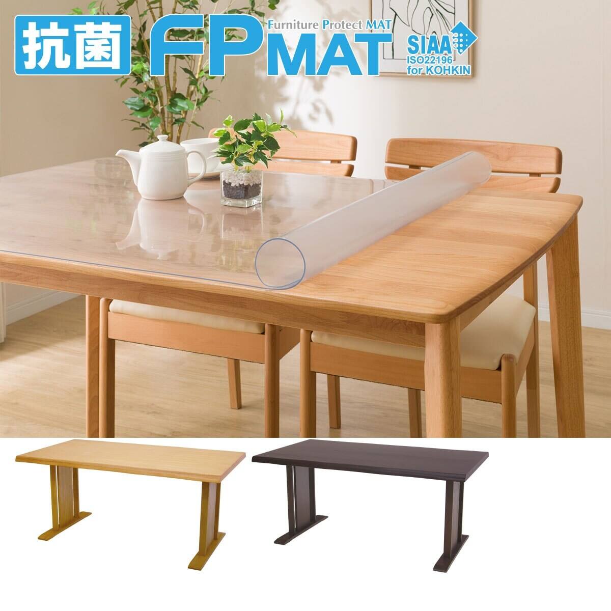 KF-60【ご来店頂ける方限定】ニトリ　サザナミ150 ベンチダイニング4点セット　ナチュラル ニトリ（NITORI） ダイニングベンチ(サザナミLBR) : ニトリ Yahoo!店