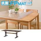 抗菌FPマット(ヤマト4 200専用) 1枚目画像