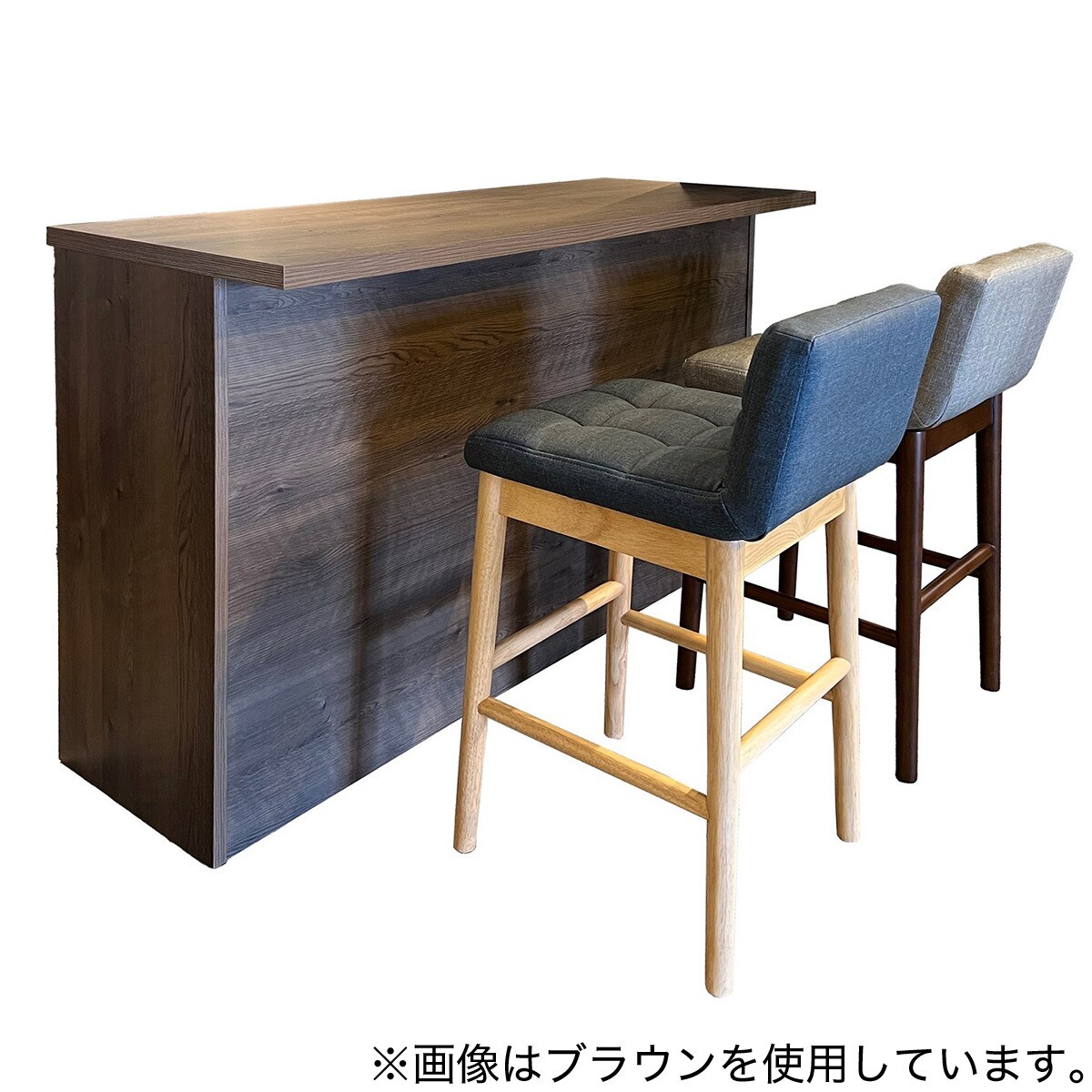 たっぷり収納のバーカウンター(139cm幅 LBR色) | ニトリネット【公式