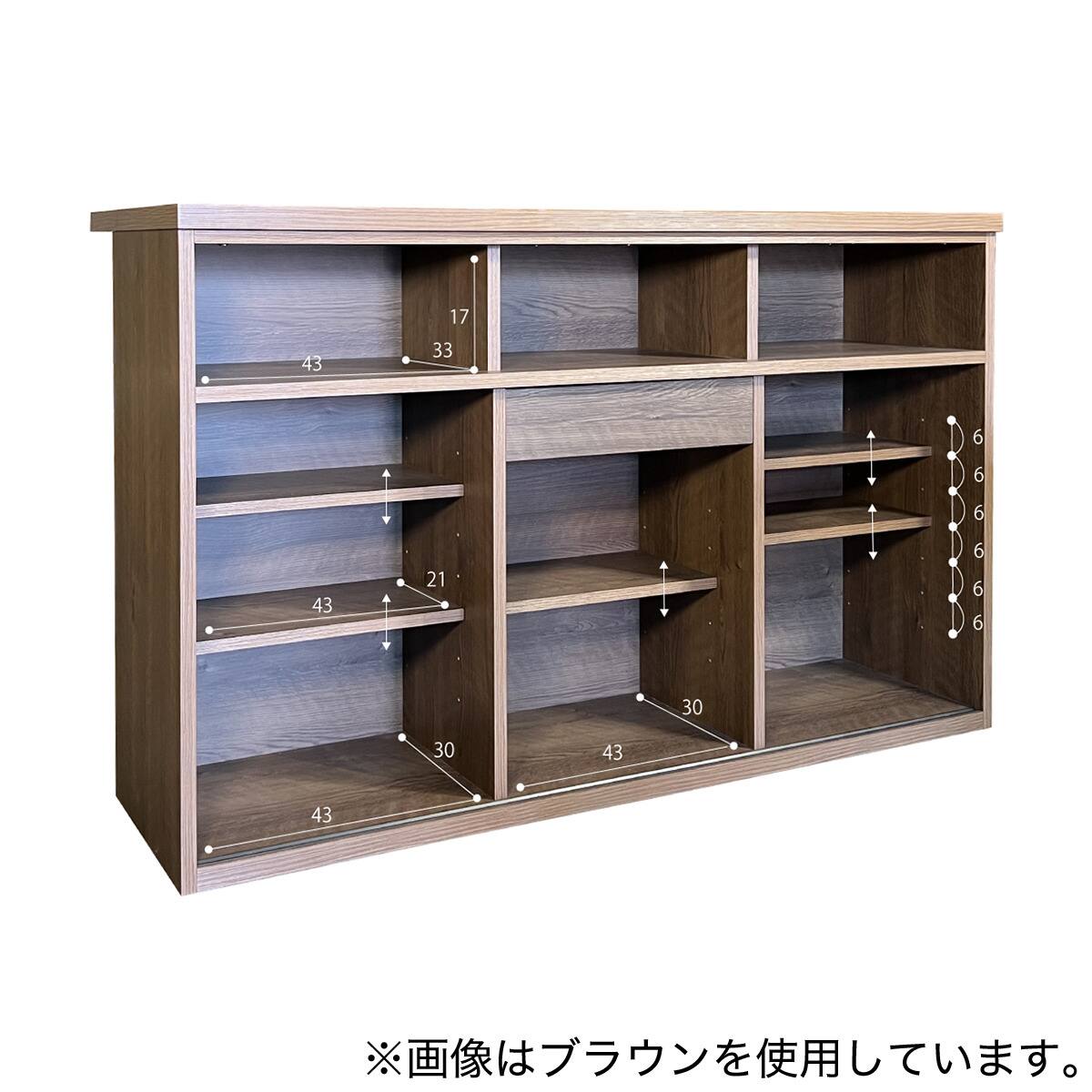 たっぷり収納のバーカウンター(139cm幅 LBR色) | ニトリネット【公式