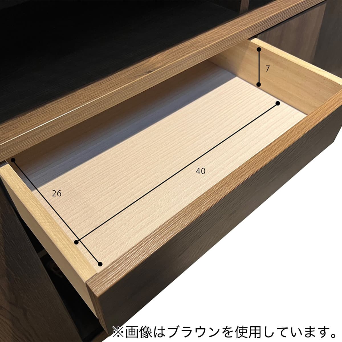 たっぷり収納のバーカウンター(139cm幅 LBR色) | ニトリネット【公式
