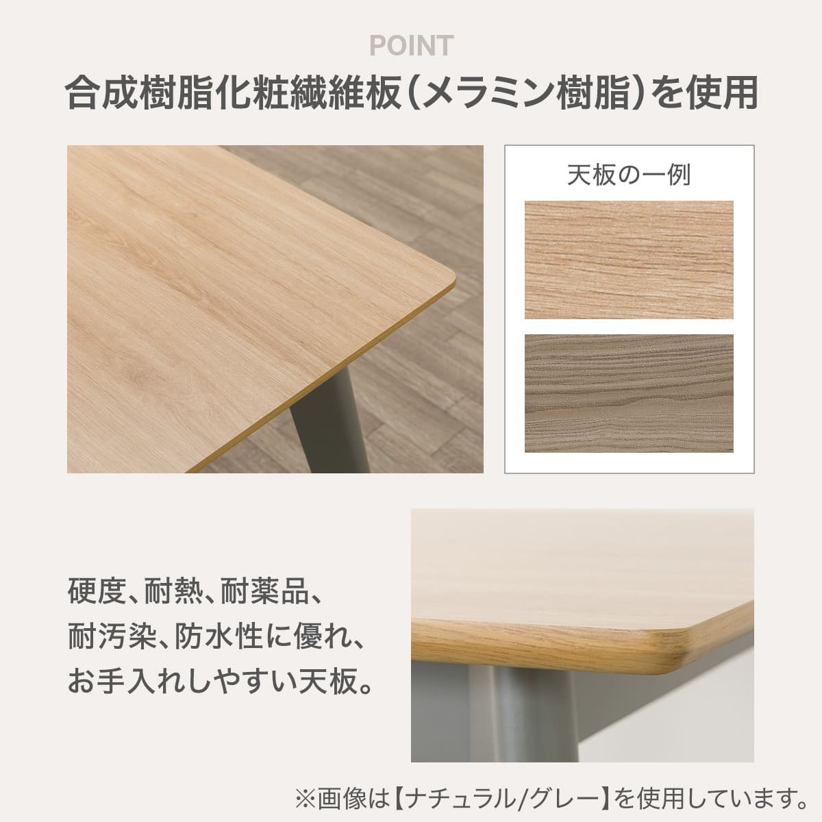 ダイニングテーブル (ダイナ 90 GY/BK) | ニトリネット【公式】 家具