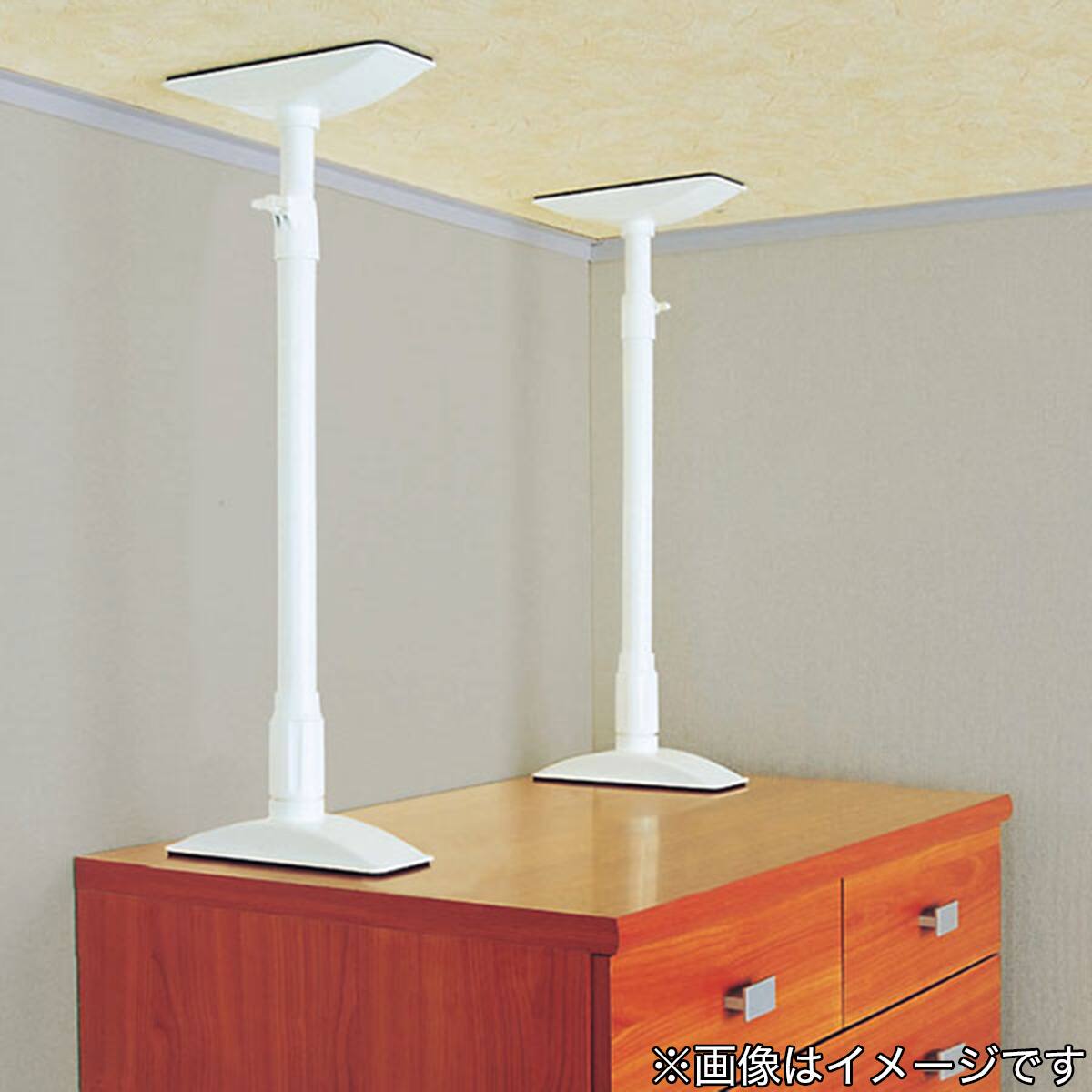 転倒防止伸縮棒 KTB60通販 ニトリネット【公式】 家具・インテリア通販