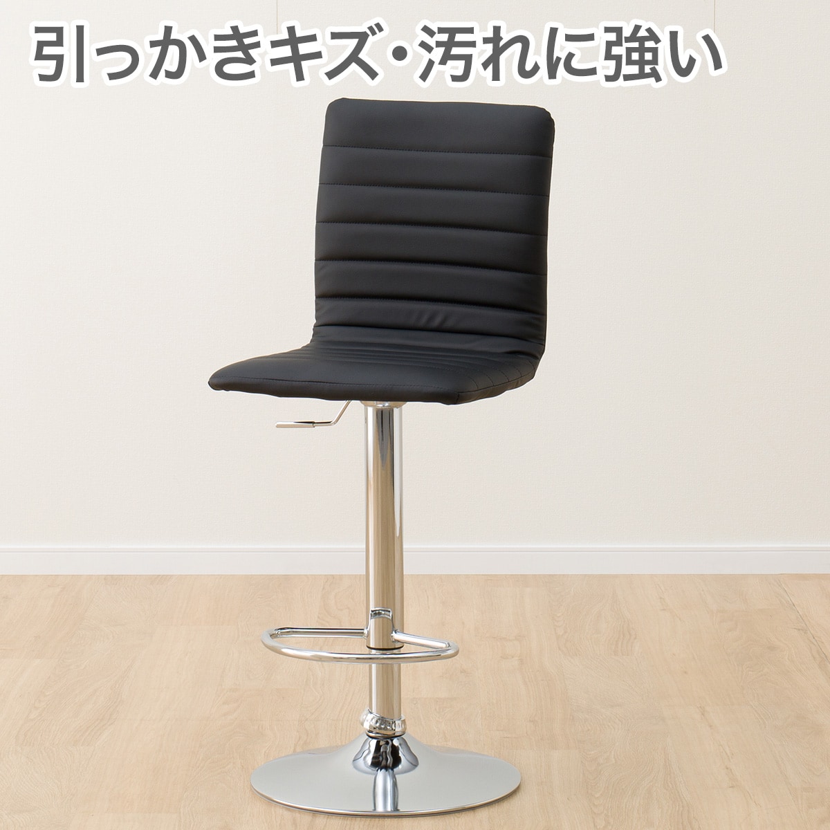 ニトリネット【公式】 家具・インテリア通販