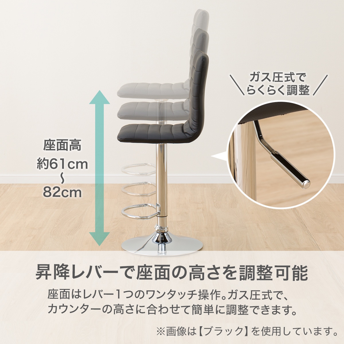傷・汚れに強い合成皮革 カウンターチェア(NシールドSN03 IV