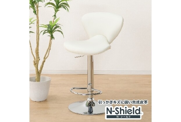 ニトリ　カウンターチェア　NシールドⅣ MY02   アイボリー×2 ニトリカウンターチェアNシールドⅣ MY02 アイボリー×2