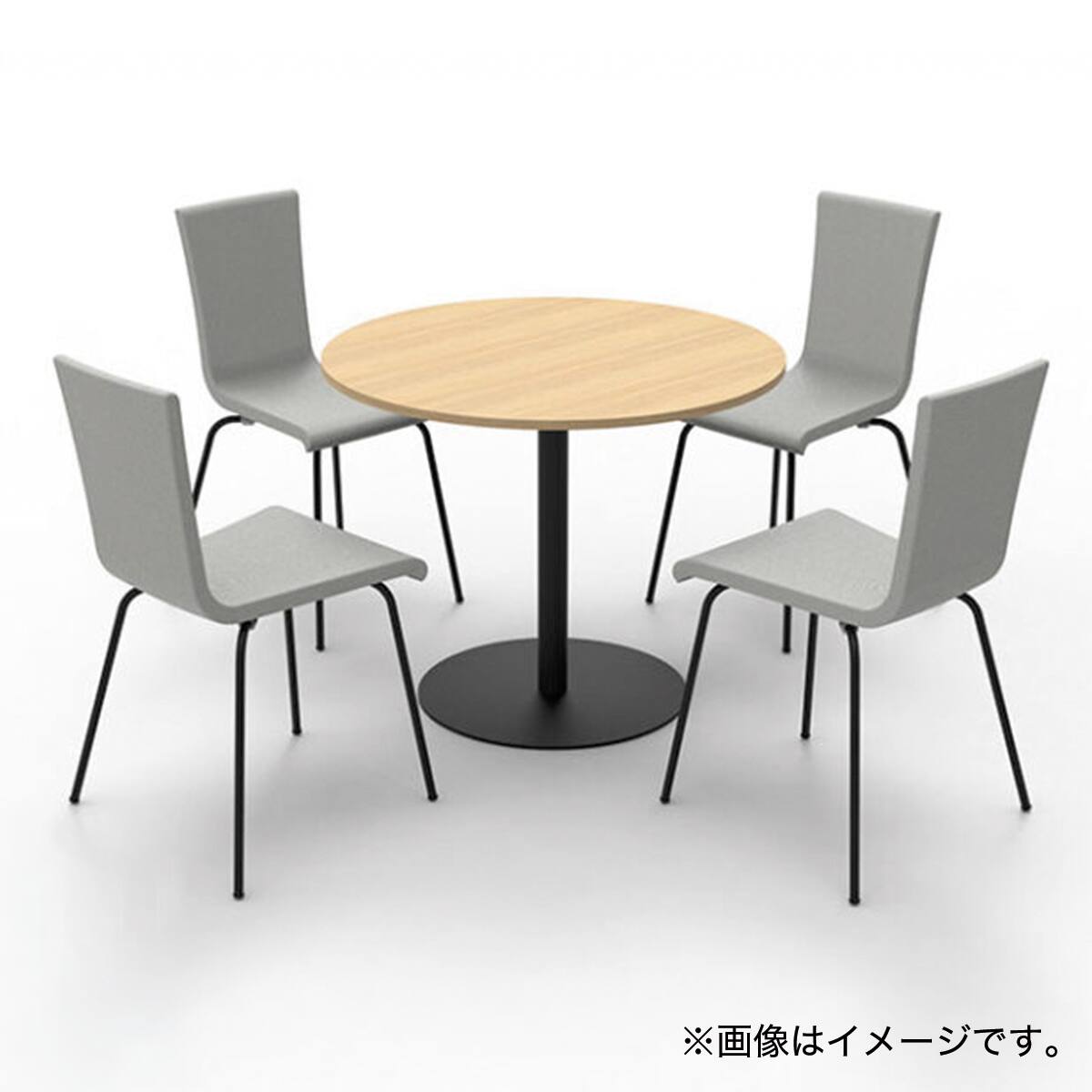カフェテーブル(リスタ 900R OAK) | ニトリネット【公式】 家具 カフェテーブル(リスタ 900R OAK) | ニトリネット【公式】 家具