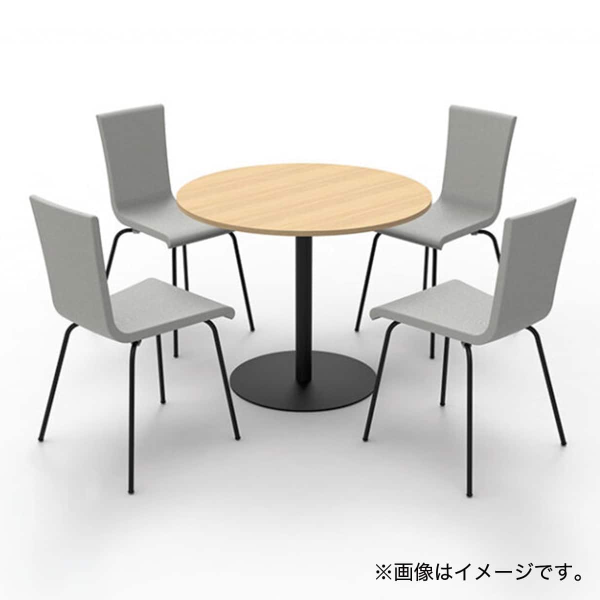 カフェテーブル(リスタ 900R WN) | ニトリネット【公式】 家具