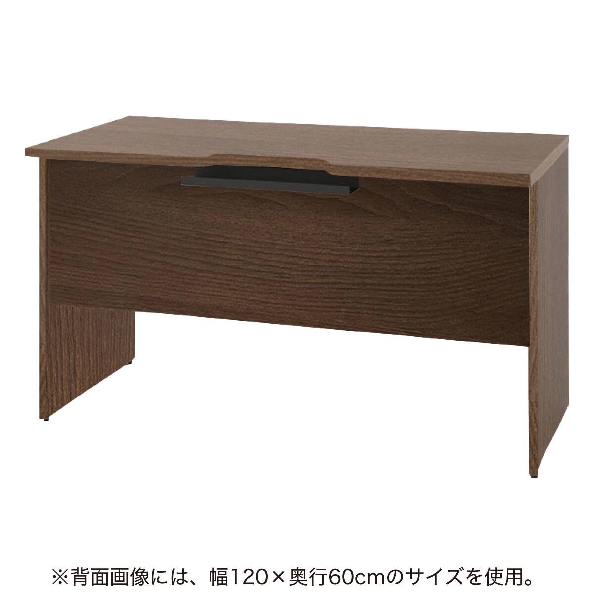 木製デスク(プランRFPD 1060 WN) | ニトリネット【公式】 家具